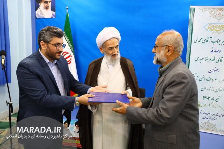 آئین تکریم و معارفه دبیر ستاد امر به معروف و نهی از منکر مازندران