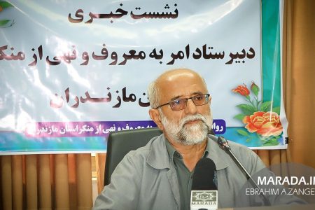 نشست خبری دبیر ستاد امر به معروف مازندران به مناسبت هفته احیاء / عکس