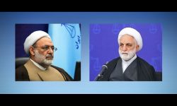 رئیس دادگستری مازندران برترین مدیر ملی قوه قضاییه شناخته شد