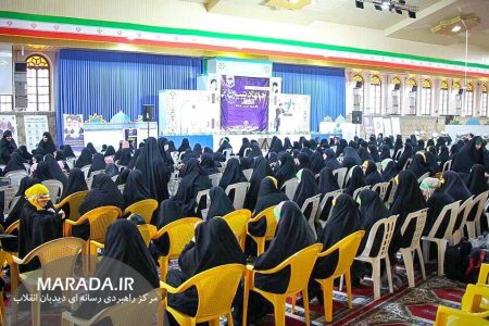 همایش نشر خوبیها در عرصه جهاد تبیین مصلای ساری / عکس