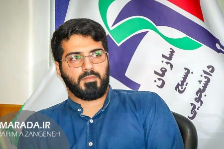 مأموریت اردویی بسیج دانشجویی مازندران در تابستان ۱۴۰۲ / ویدئو