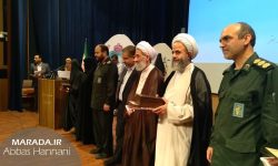 تجلیل از بانوان موفق و محجبه مازندران / فیلم و عکس