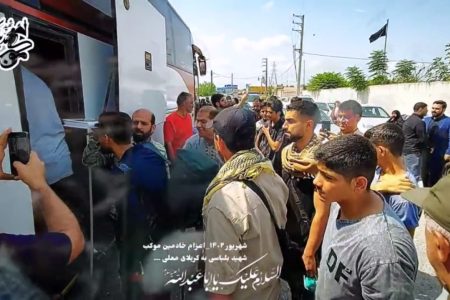 اعزام خادمین موکب شهید محمد بلباسی مازندران به کربلای معلی اربعین ۱۴۰۲/ ویدئو
