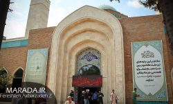 تجلیل از مساجد برتر مازندران در شکرواره خادمان مسجد