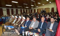 همایش نخبگان و گروه های مرجع شهرستان میاندورود