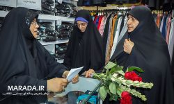 تجلیل از فعالان عفاف و حجاب بازار ساری