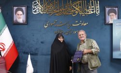 رتبه اول بخش عکس جشنواره بانوی ایرانی