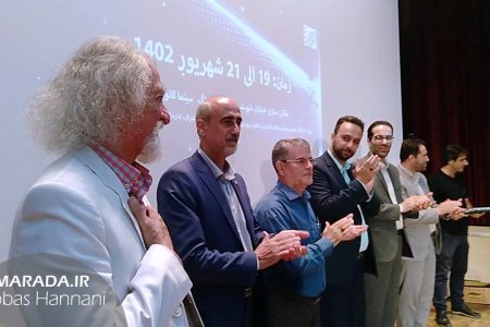 بزرگداشت روز ملی سینمای ایران در استان مازندران / عکس