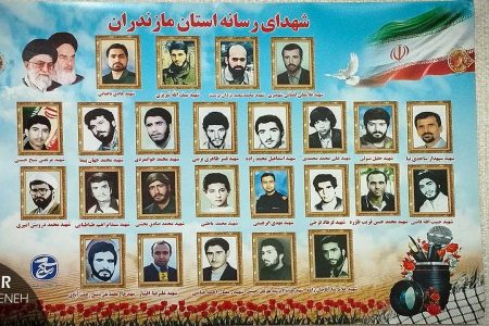 آیین هر رسانه یک یادواره در دفتر پایگاه اطلاع رسانی تیرنگ / عکس