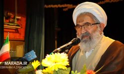 مسئولیت پذیری در جمهوری اسلامی ایران / تبیین