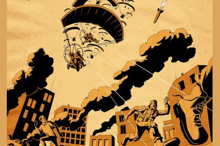 گام بزرگ نجات / نماهنگ