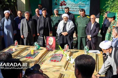 بازدید رئیس مجمع تشخیص مصلحت از یادمان شهدای گمنام موزه دفاع مقدس مازندران / عکس