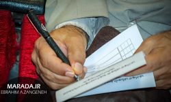 انتخابات شورای جهادی شهرستان ساری