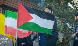 راهپیمایی محکومیت جنایات رژیم صهیونیستی