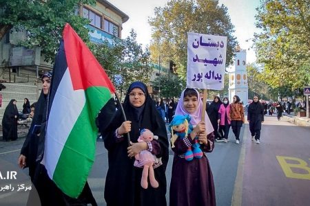 راهپیمایی محکومیت جنایات رژیم صهیونیستی / ساری / ویدئو
