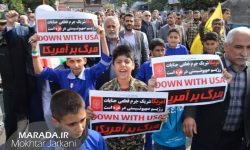 گرامیداشت ۱۳ آبان در میاندورود با راهپیمایی پر شور مردمی