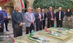 آغاز هفته مازندران با تکریم شهدای والامقام