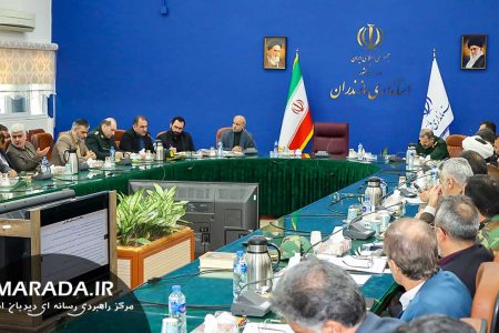 نشست تخصصی قرارگاه صیانت از اراضی ملی و منابع طبیعی مازندران / عکس