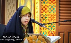 مسابقات قرآن و عترت بسیج سپاه کربلا در بخش آوایی خواهران
