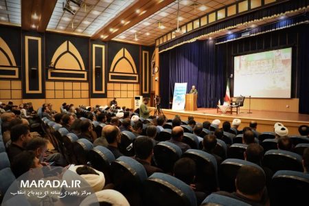 همایش نخبگان بسیجی استان مازندران / طلایه داران پیشرفت ، عزت و افتخار / عکس