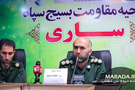 نشست خبری هفته بسیج در سپاه ناحیه ساری / عکس