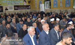 هفتمین شب شهادت سردار سید حبیب الله حسینی