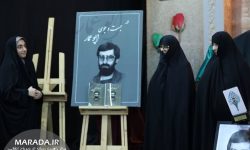 پنجمین کنگره شهدای دانشجوی مازندران