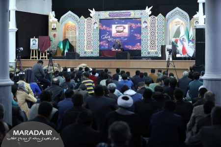 پنجمین کنگره شهدای بسیج دانشجویی مازندران / عکس