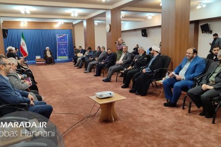 شورای فرهنگ عمومی مازندران در نشست هشتاد و پنجم / عکس