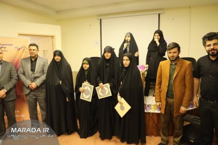 مسابقات ملی مناظره دانشجویی ویژه دانشجویان خواهر بسیجی استان مازندران در مرحله مقدماتی / عکس