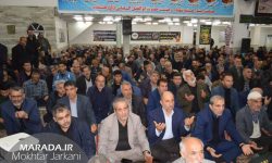 یازدهمین یادواره شهدای شهر طبقده