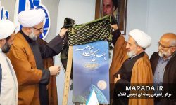 رونمایی از طرح چهل مسجد چهل منبر توسط دبیر ستاد امر به معروف کشور در مازندران