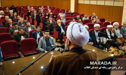 شورای امر به معروف و نهی از منکر در دستگاه های اجرایی مازندران