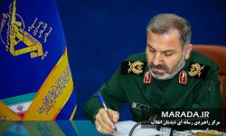 بیانیه فرارسیدن هشتمین سالگرد حماسه کربلا خانطومان