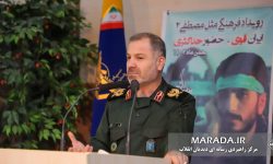 جریان فرهنگی هنری بسیج و تبیین چرایی حضور حداکثری در انتخابات