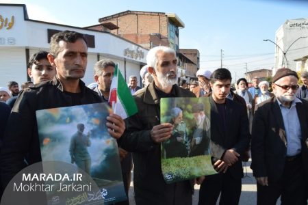 محکومیت حمله تروریستی به زائران گلزار شهدای کرمان در میاندورود / عکس