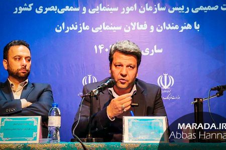 مطالبات سینماگران مازندران در نشست با رییس امور سینمایی کشور / ویدئو