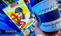 شهید بلباسی الگوی سبک زندگی مهدوی