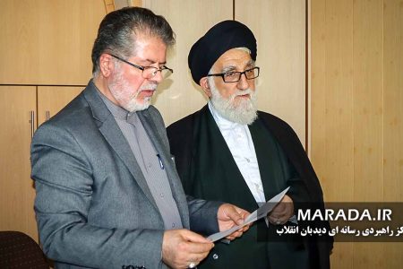 اعطای احکام معاونین استانی شورای وحدت مازندران / عکس