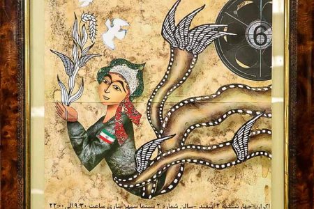 جشنواره فیلم کوتاه سکانس حماسه در نشست بسیج هنرمندان مازندران / ویدئو