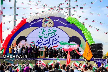 راهپیمایی ۲۲ بهمن مرکز مازندران ۱۴۰۲ / عکس : ف.اکبرزاده