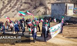 راهپیمایی ۲۲ بهمن روستای غلامی یانسر بهشهر