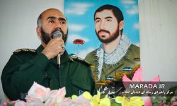 چهل و پنج سال از پیروزی انقلاب گذشت! چرا و چگونه؟ / تبیینی