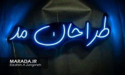 طراحان هویت فرهنگی عرصه مد و لباس مازندران، نگران اما امیدوار