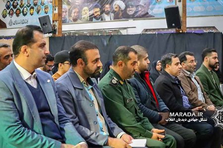 همایش تبیین مشارکت حداکثری مردم در انتخابات / عکس