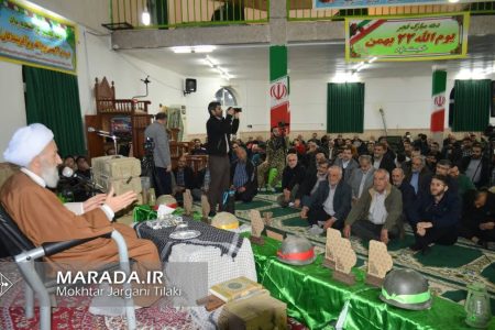 یادواره شهدای روستای چمازتپه همزمان با دهه فجر ۱۴۰۲ / عکس