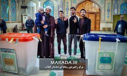 فصل انتخابات هرچه بکارید فردا درو می کنید / با مردم ساری پای صندوق رأی انتخابات مجلس