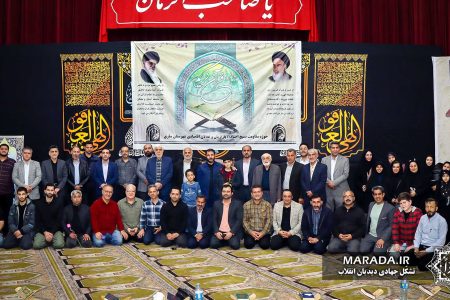 چهارمین محفل قرآنی و شعر آیینی گروه جهادی دیدبان انقلاب / عکس