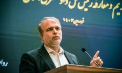عباس پوریانی رئیس کل دادگستری مازندران شد