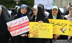 محکومیت جنایات رژیم جعلی صهیونیستی در دانشگاه نوشیروانی بابل